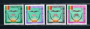 Mali #O12-15 MNH Mali Coat of Arms (M0101)