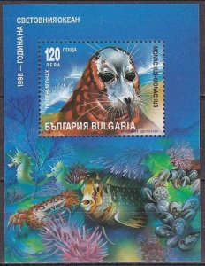 1998 Bulgaria 4355/B236 Sea fauna​​​​​​​