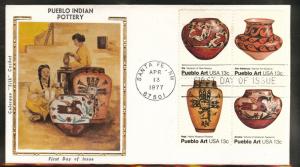 1709a FDC Pueblo Pottery block on  Colorano Silk Cache U/A