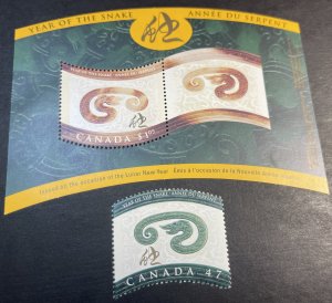 CANADA # 1883-1884--MINT NEVER/HINGED--SOUVENIR SHEET & SINGLE--2001