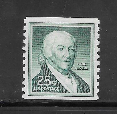 #1059a MNH Single Tagged Shiny Gum
