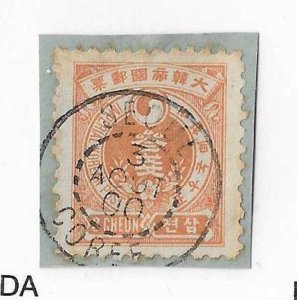 Korea Sc #21  3ch orange tied to piece  used VF