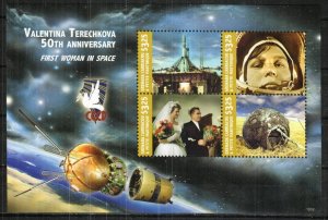 Grenada Grenadines Stamp 2954  - Valentina Terechkova