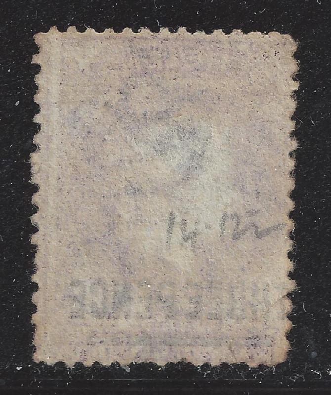 1882 St. Saint Helena - Sc# 27- Perf 14x12 1/2 - Used - 3p On 6p (BT98)