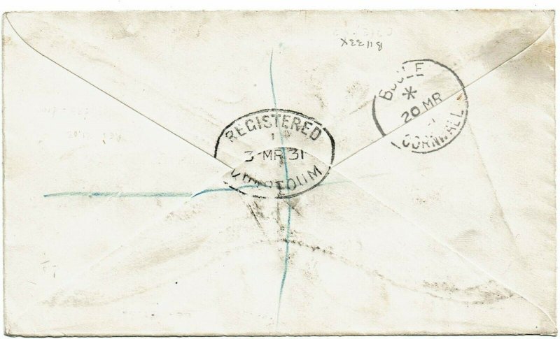 Sudan 1931 Khartoum cancel on first flight cover to England