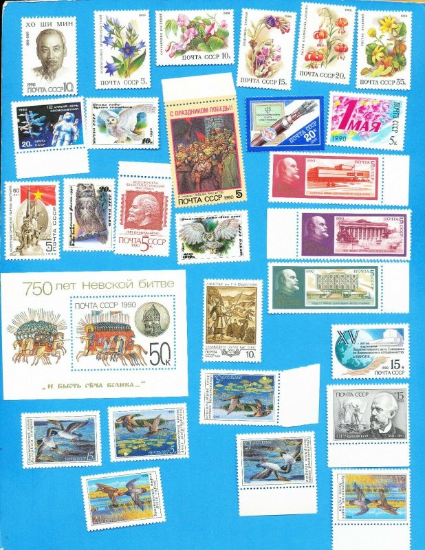 RUSSIA  scott 1260 // 6249 - 1948 - 1995 - all different lot, many VFMNH - 6 pix 