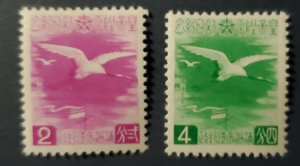 Manchukuo 132-133, 1940 Stork over flagship, Cat. value -- $4.00, MH