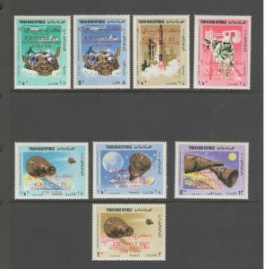 YEMEN: Sc. 233-33G /**GEMINI- OVERPRINT SET** / Complete Set / MNH