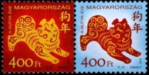 Hungary 2018 MNH** - New Year 2018 - Pair - Scott # 4457