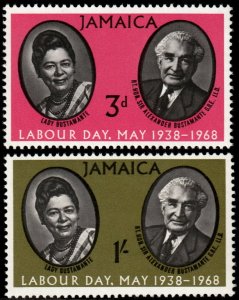 ✔️ JAMAICA 1968 - ALEXANDER & BUSTAMENTE - SC.  269/270 MNH ** [5CW5]