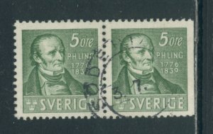 Sweden 292  Used pair (13