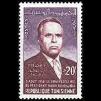 TUNISIA 1958 - Scott# 328 Pres.Bourguiba Set of 1 LH