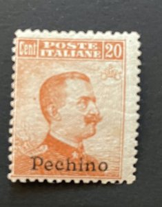 Italy, Offices in China, Peking, Sc.#16, mint hinged