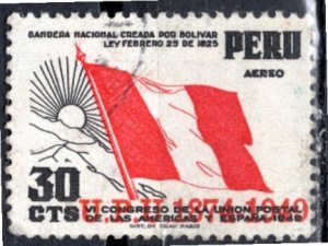 Peru; 1951: Sc. # C95: Used Single Stamp