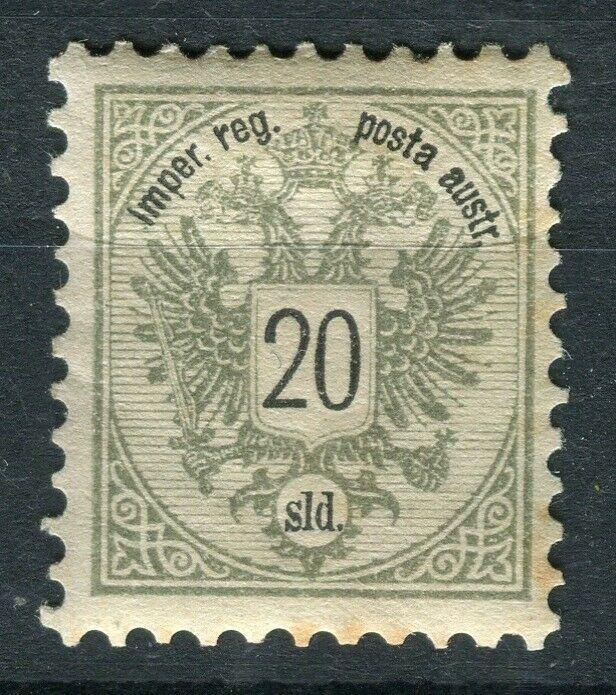 AUSTRIA LEVANT; 1883 early Arms issue fine Mint hinged 20s. value