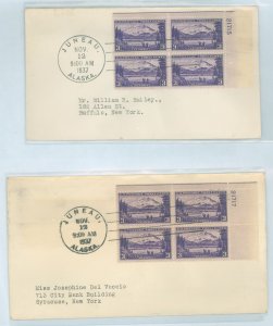 US 800 1937 3c Alaska (part of the US Possession Series) on two uncacheted addressed FDC with two different plate blocks of four