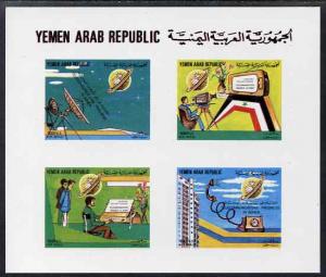 Yemen - Republic 1982 Telecommunications Progress imperf ...