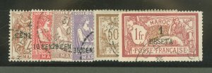 French Morocco #14/16/17/19/20/21 Used Single