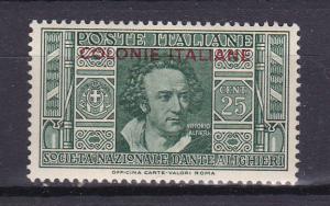 ITAL.COLONIES-GENERAL   4 MH 1932 25c Dante Ovpt.