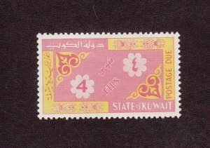 Kuwait Scott #J7 MH