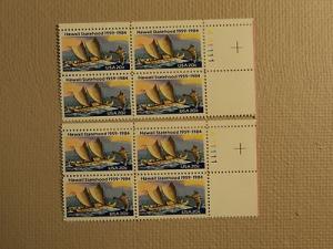 USPS Scott 2080 20c Hawaii Statehood 1959-1984 Lot Of 2 P...