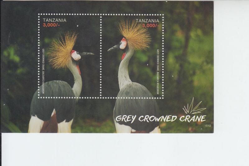2016 Tanzania Grey Crowned Crane  SS (Scott 2770) MNH