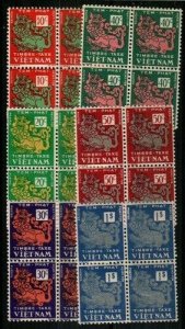 S. Vietnam Scott J1-6 Mint NH blocks [TG147]