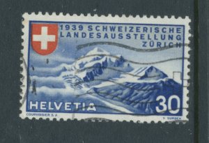 Switzerland 252 Used cgs (5