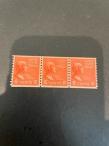 US sc 846 MNH strip of 3