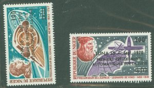 Niger #C141-C142  Single (Complete Set)