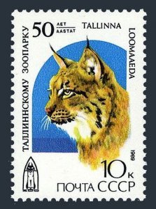 Russia 5794 sheet x50,MNH.Michel 5977 bogen. Tallinn ZOO,1989.Lynx.