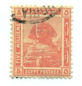 Egypt 1921 #67 U SCV(2022)=$0.25