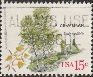 # 1767 USED GRAY BIRCH