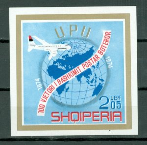 ALBANIA 1974 UPU...#1603 SOUV. SHEET...MNH...$25.00