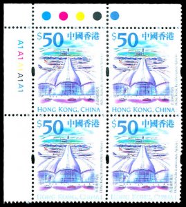 HONG KONG 859-74  Mint (ID # 88027)- L