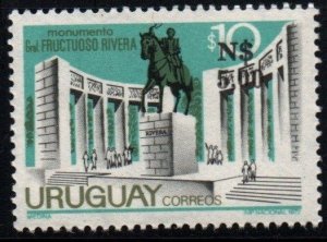 1976 Uruguay Military Fructuoso Rivera equestrian horse Statue  #945 ** MNH