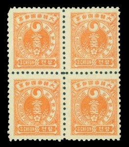 KOREA 1900  Yin Yang 3ch orange red - Perf. 10 - Scott # 21e mint MNH block of 4