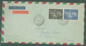 Vatican City C16-C17 SBPV-ASEP Cert. No. 23.405, Dated Lugano, 5.25.2023, Vatican City, 1948 December 28th, Airmail stamps Arcan