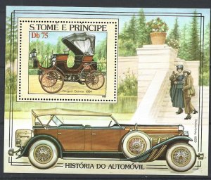 COLLECTION LOT 21859 ST THOMAS & PRINCE #713 MNH 1983