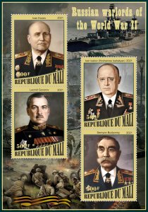 Stamps. Russian warlords World War II 2021 year 1+1 sheets perf Mali