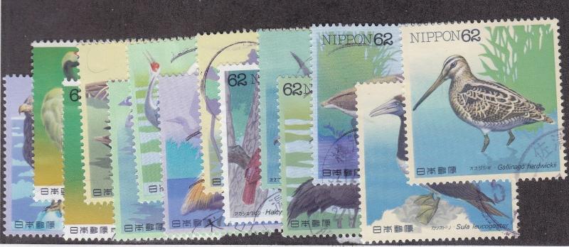 JAPAN Used 14 different Birds - postmarks vary, remnants, no faults(14 S) z2 (3)