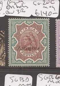 Zanzibar on India QV 3R SG 20c MOG (9daz)