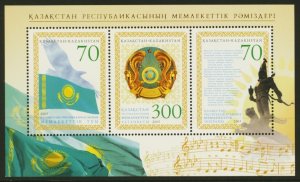 Kazakhstan Sc# 500 MNH National Symbols (S/S)