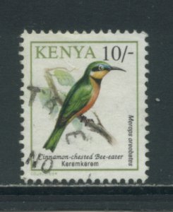 Kenya 604  Used (12