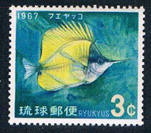 Ryukyu 153 MNH Forceps fish 1966 (R0594)+