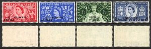 Kuwait SG103/6 1953 Coronation  U/M Cat  20 pounds