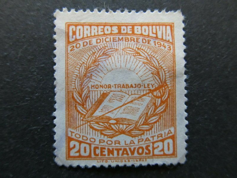 A4P31F90 Bolivia 1944 20c used