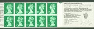 Great Britain # BK490 ₤1.20 Natl Gallery Nov85 Bklt(1) Mint 