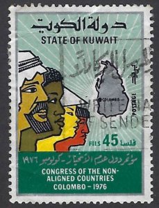 Kuwait 672 used, BIN 0.75