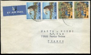 Zambia 1975 Eagle & Dancer Stamps on Cover (352)